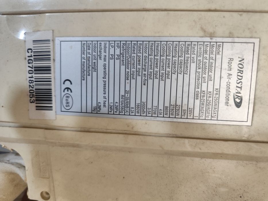 Aer condiționat utilizat NordStar
