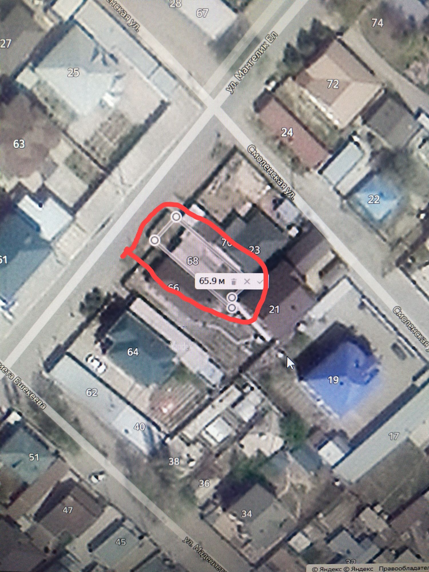 Продам дом в центре города.