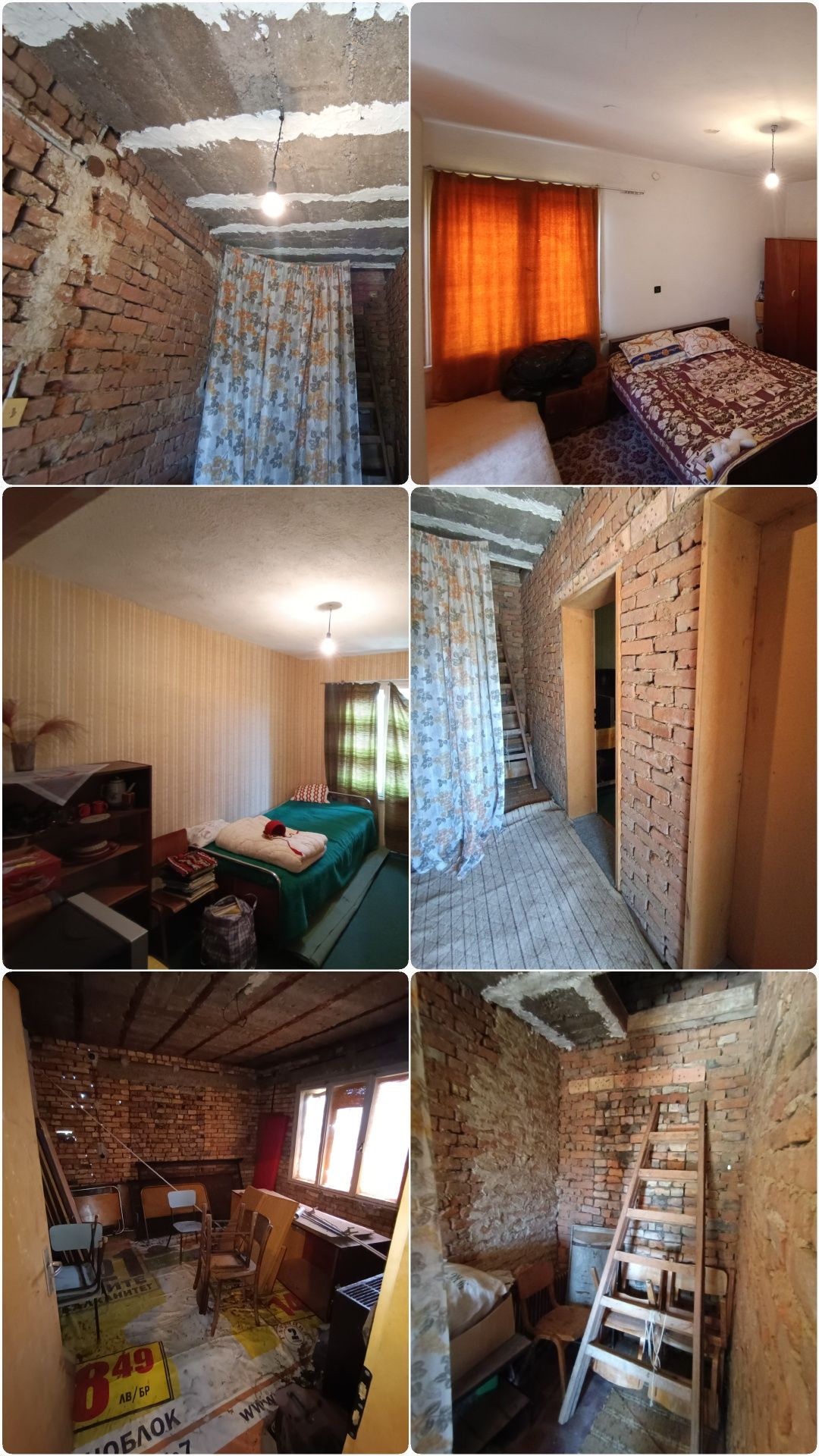 Двуетажна лъща в с. Лесичери