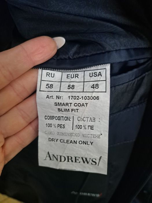 Мъжко зимно яке Andrews