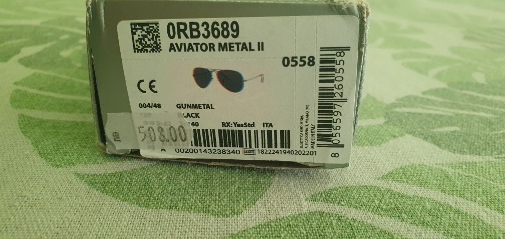 Слънчеви очила Ray Ban metal II 3689