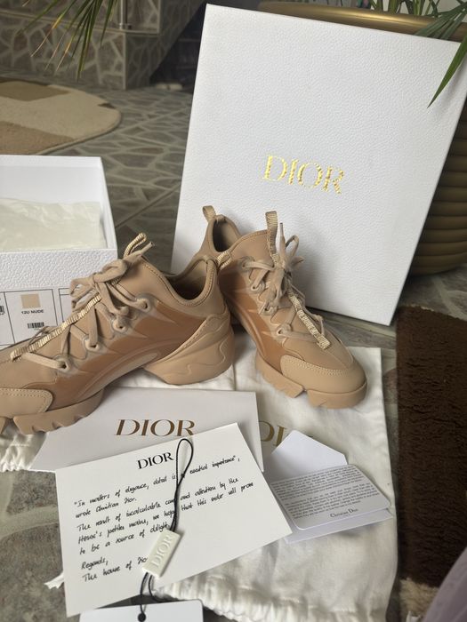 Dior D connect Nude