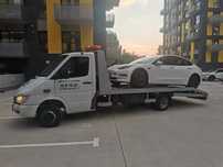 Tractări auto non-stop București - Ilfov