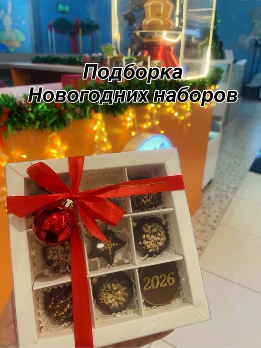 Корпоративные подарки на новый год, шоколад, конфеты