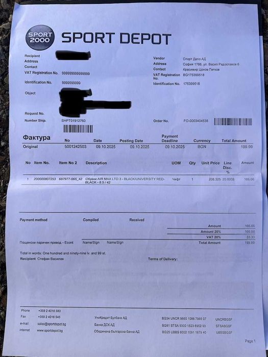 Маратонки Nike Air Max Ltd3