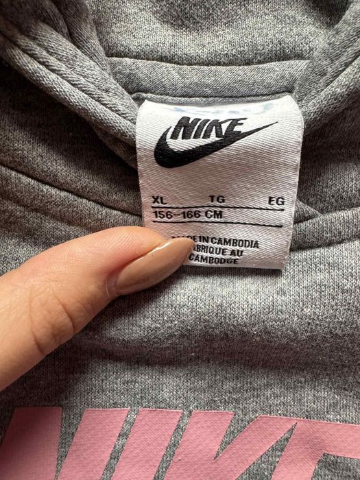Детски суитчър Nike