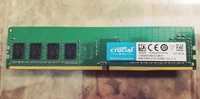 Продаю память 8-гига DDR4