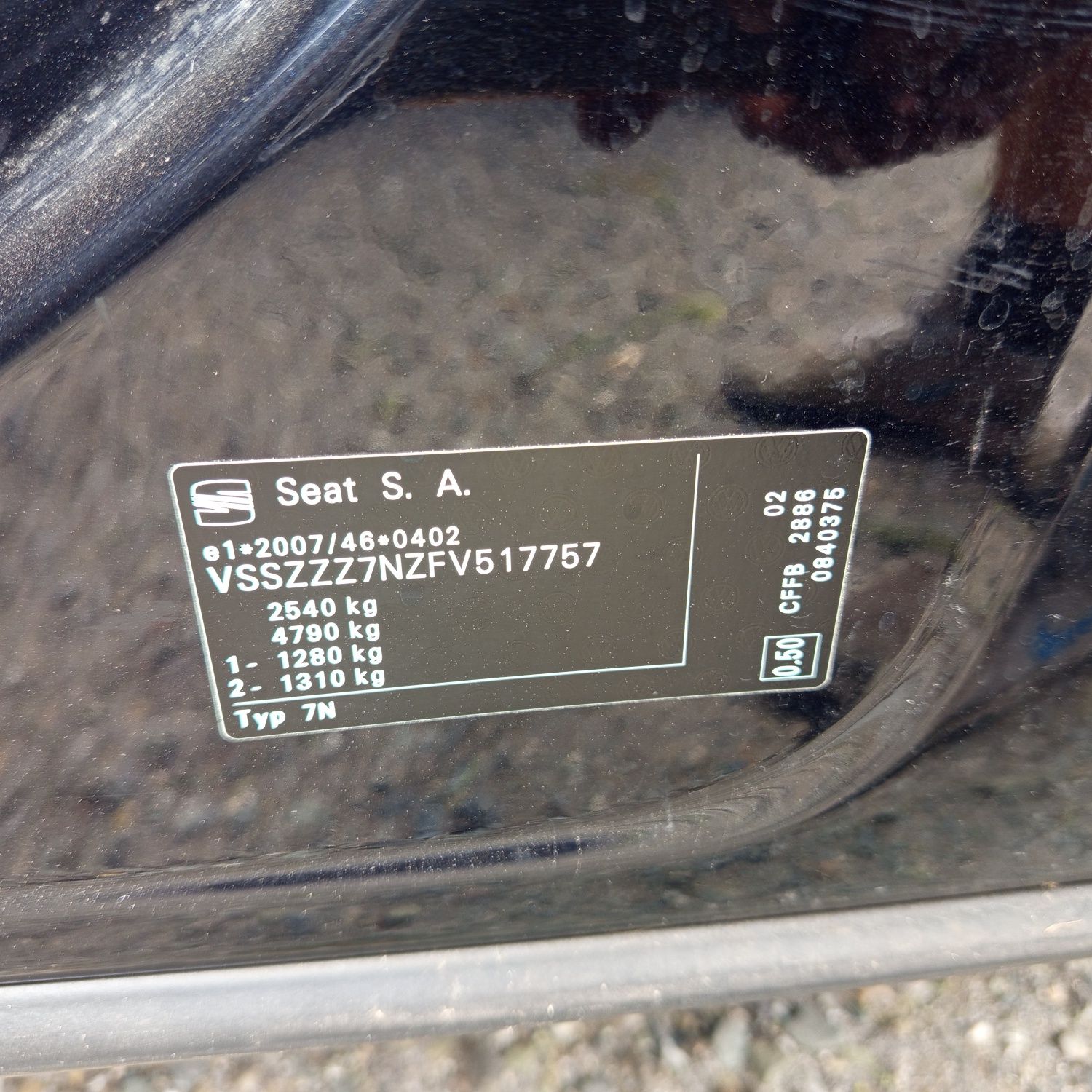 Сеат Алхабра 2.0 тди 2014 год 140 коня dsg
