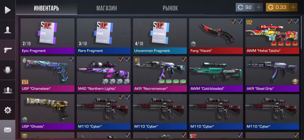 Акк стандофф2 продам