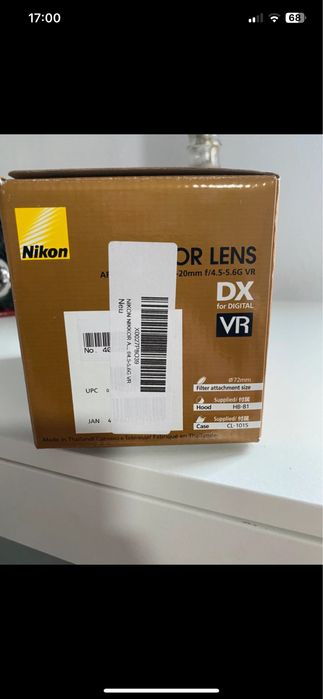 Obiectiv Nikon 10-20mm f/4.5-5.6G VR