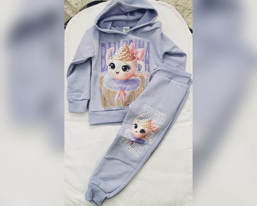 Нови Ватирани комплекти .ПРОМОЦИЯ