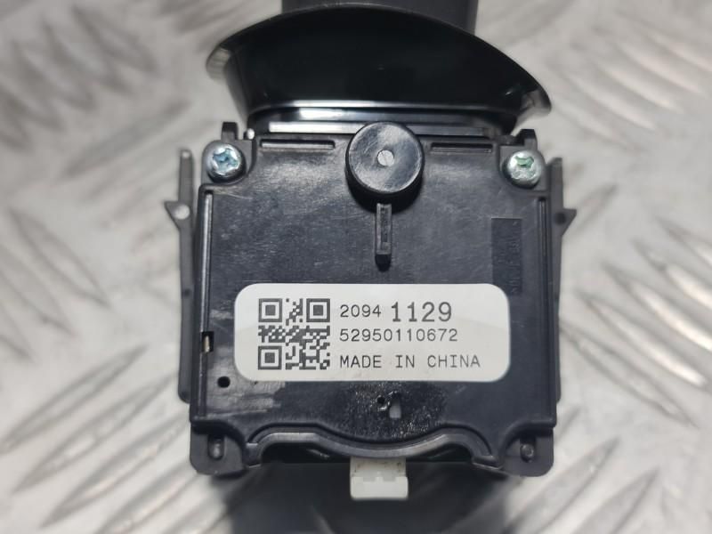 Maneta semnalizare Opel Astra J