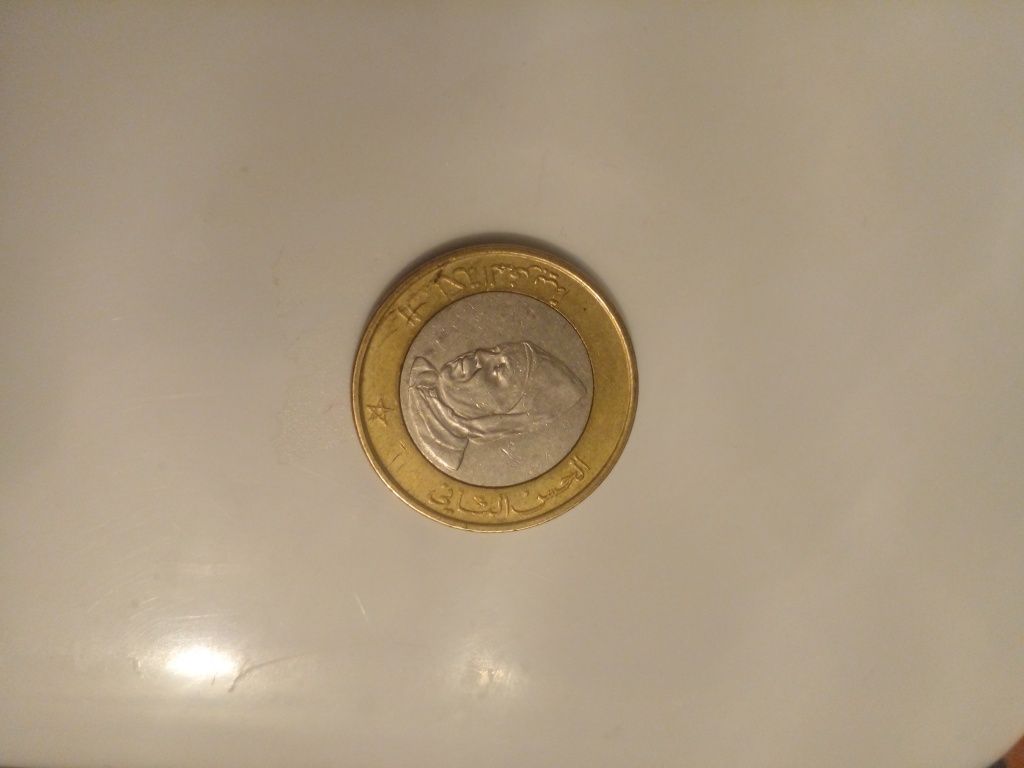 Монета арабская .