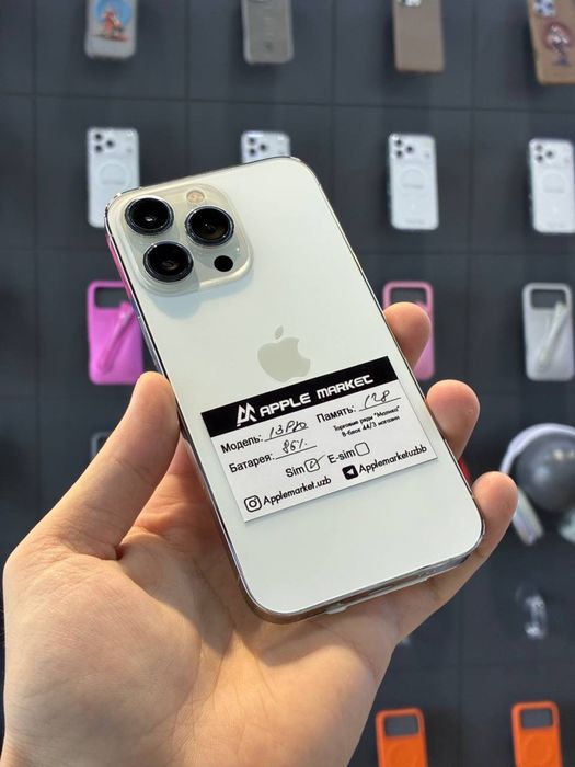 iPhone 13 Pro 128 Gb