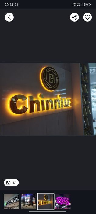 mega reklama xizmatlari