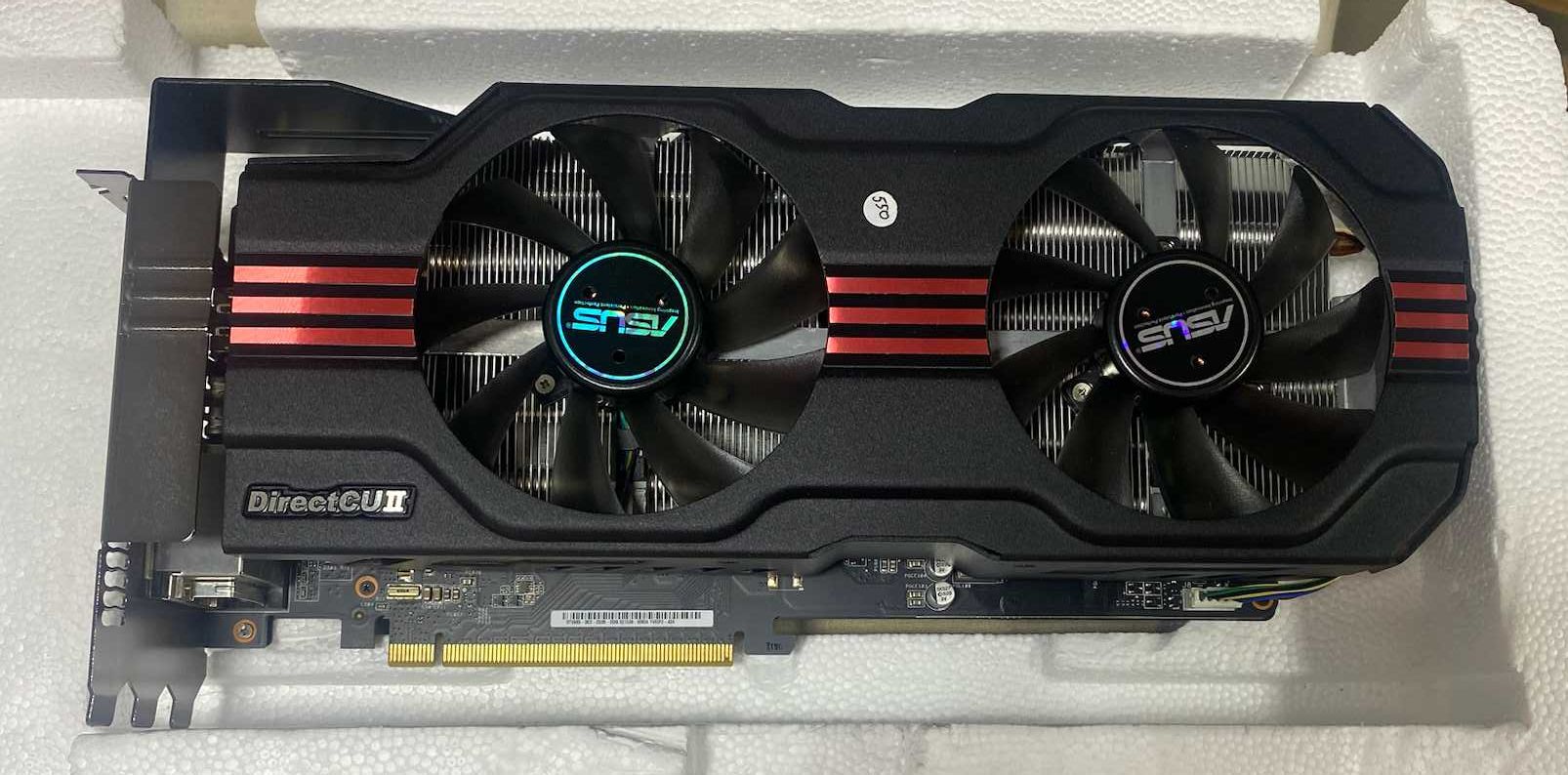 Asus GeForce GTX 680 DirectCU II V2