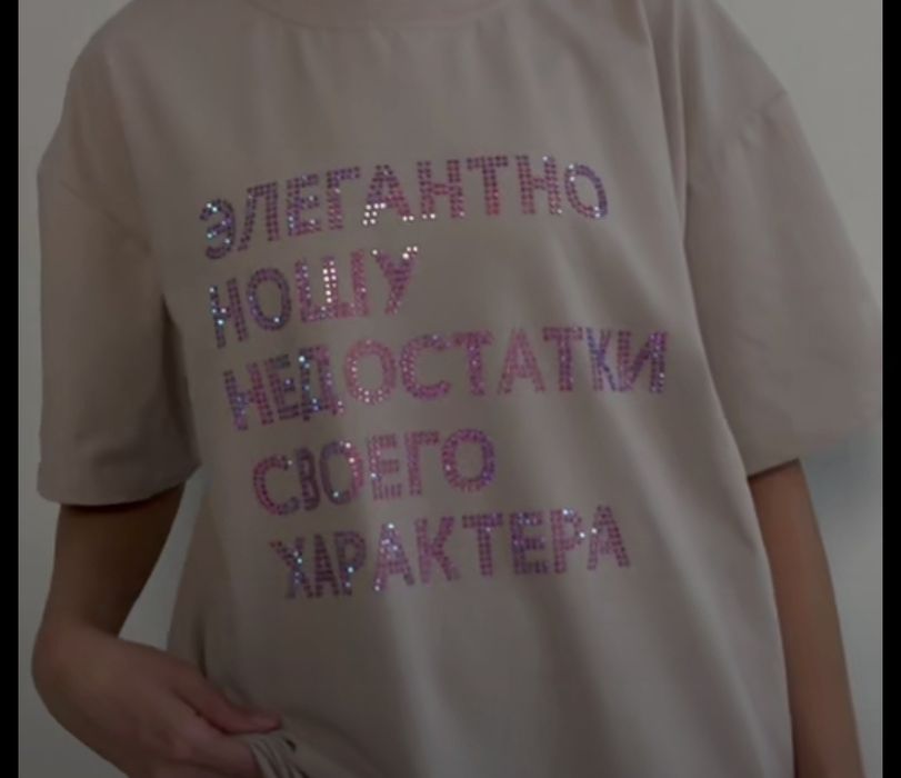 Подарки для девушек из страз