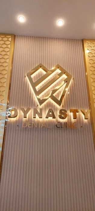 Bo`rtma harflarni Yuqori sifatda/Объемные буквы 3Д