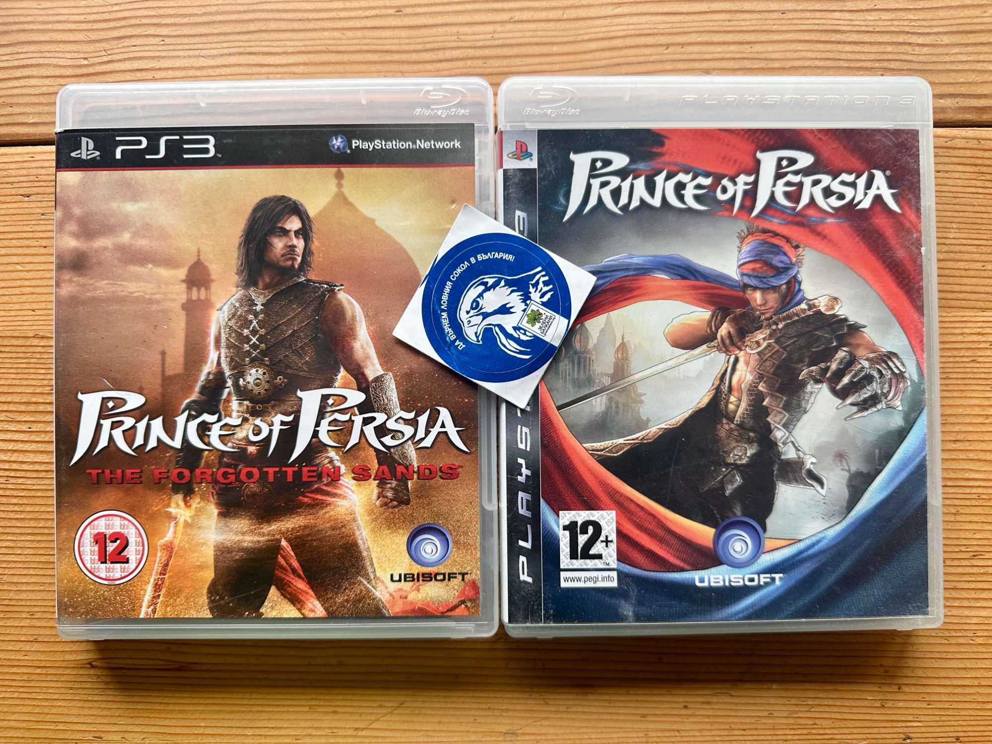 Prince of Persia + Prince of Persia The Forgotten Sands PlayStation 3
