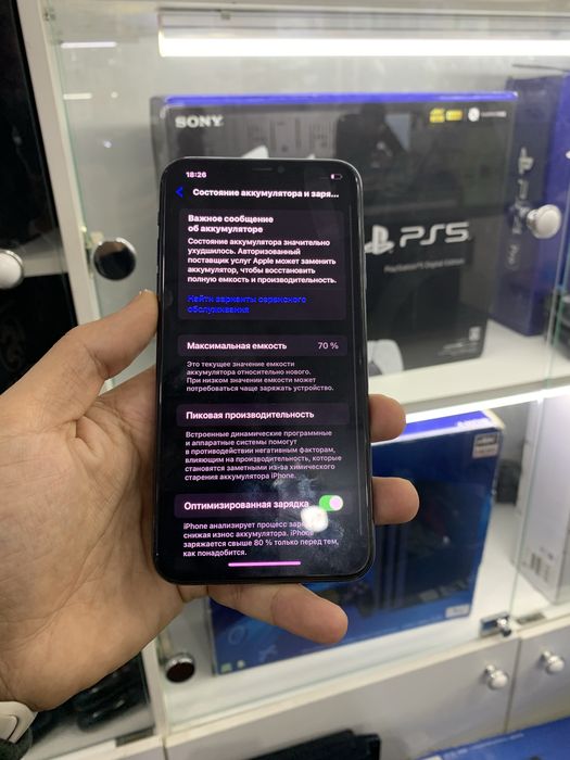 Iphone 11 ProMax 64GB green