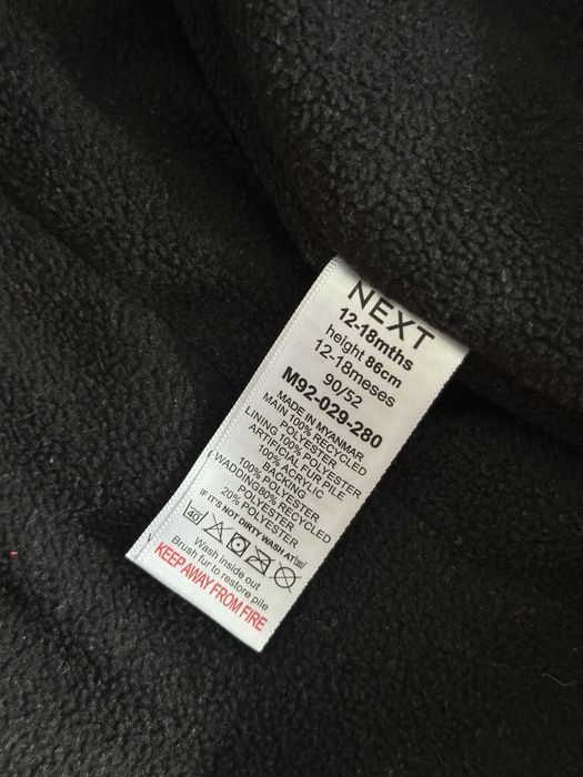 Детски зимен космонавт NEXT, 12-18 месеца, размер 86 см