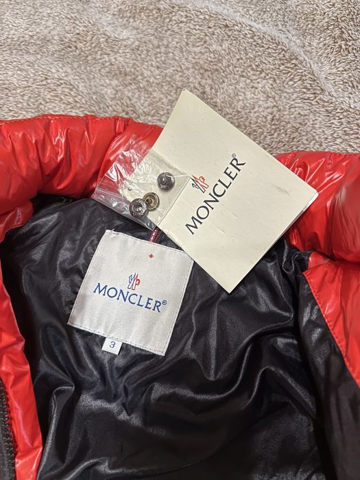 Мъжко яке moncler