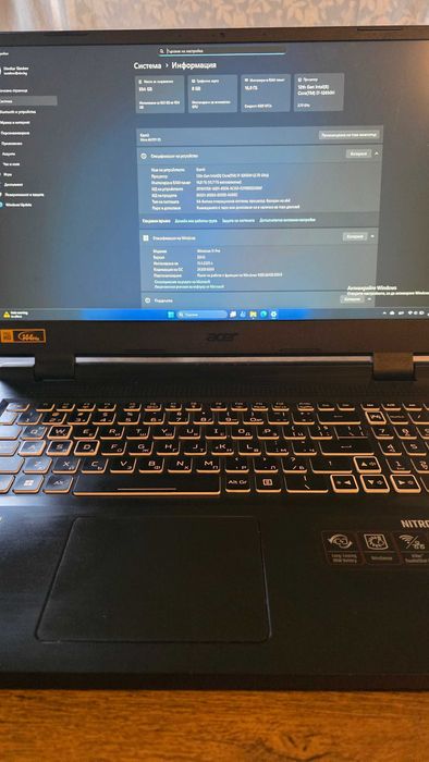 Лаптоп Acer Nitro i7 16gb