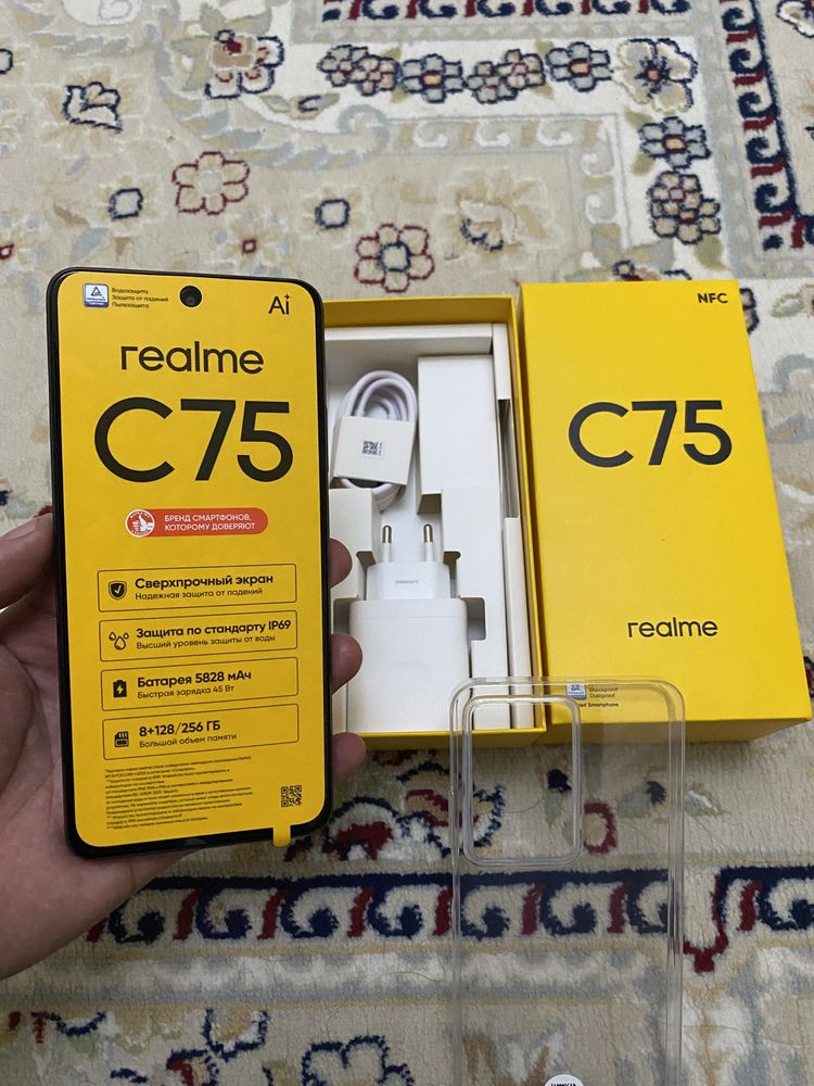 Realme. C75 новый.  8/256 ЕАС