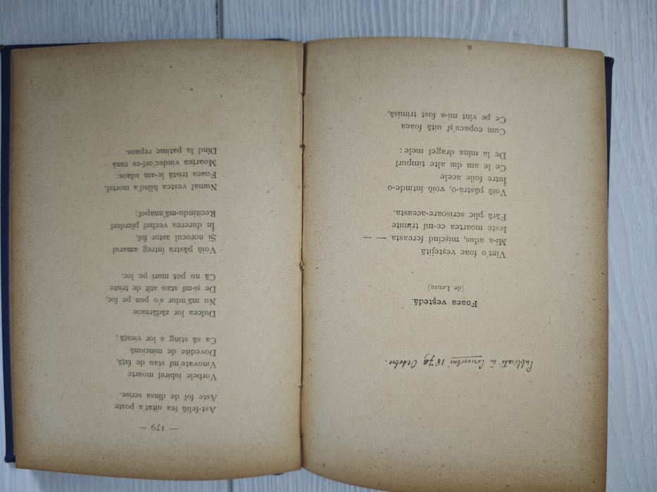 Mihai Eminescu, Versuri și proza, Morțun, 1890, RAR