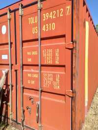 Продам контейнер 40 тонник