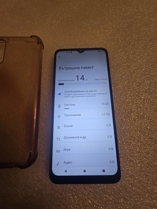 E13 Motorola 8/128gb