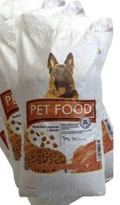 Корм для собак PET FOOD Индейка и Курица с рисом, и PET FOOD Говядина