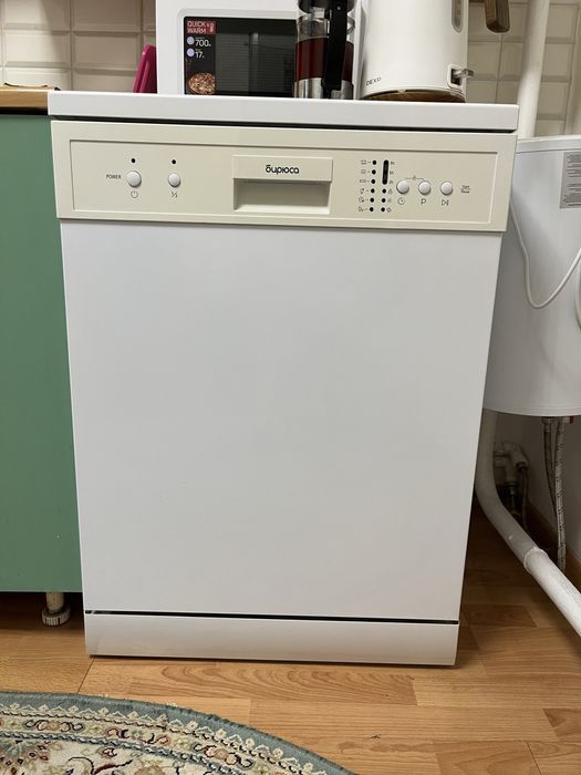 Продам посудомоечную машину Бирюса