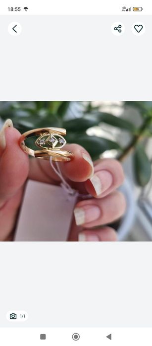 Кольцо 16 Размер