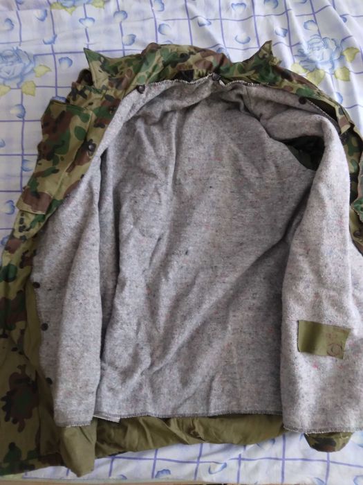 Scurtă tip pădure ieftin 50 de lei