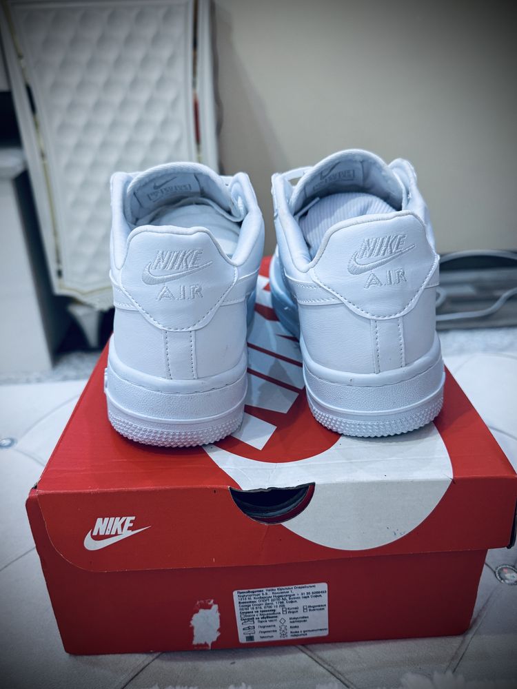 Nike air force 1