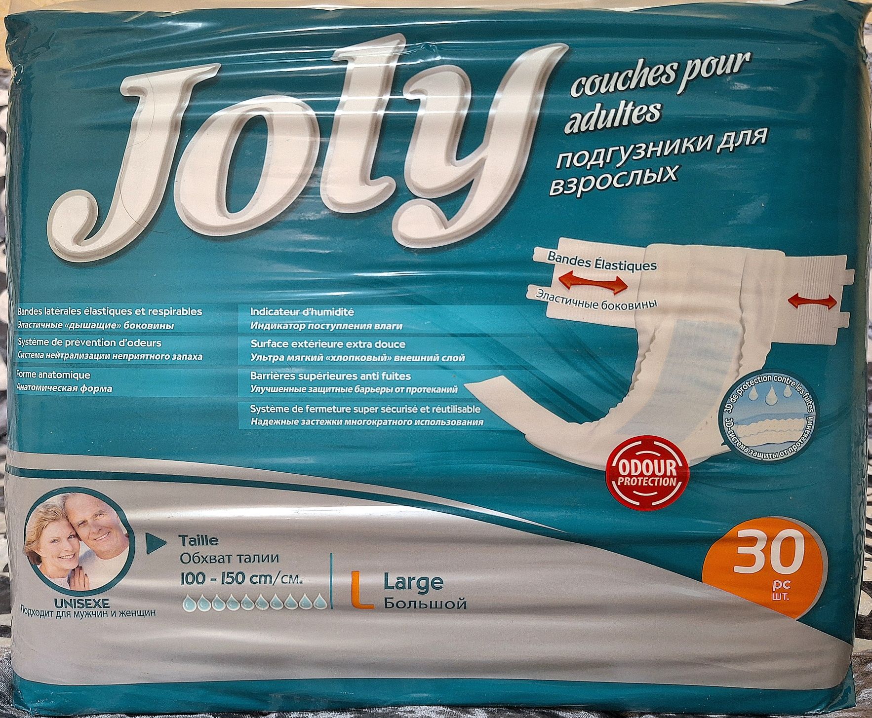Подгузники для взрослых Joly L 3-размер памперсы