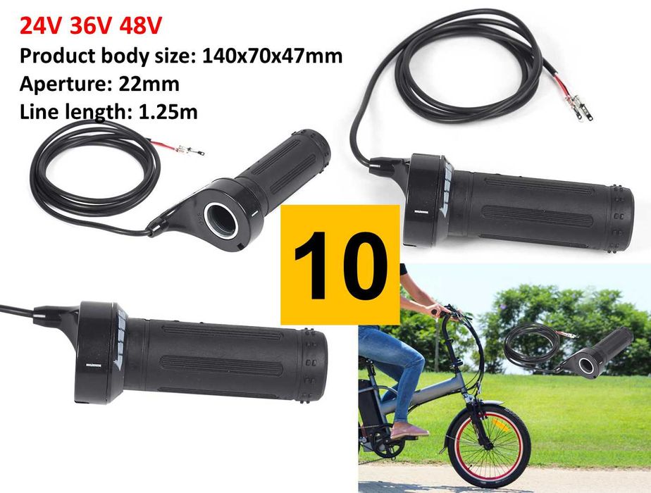 Acceleratie bicicleta electrica cu display 24V, 36V, 48V Nou!