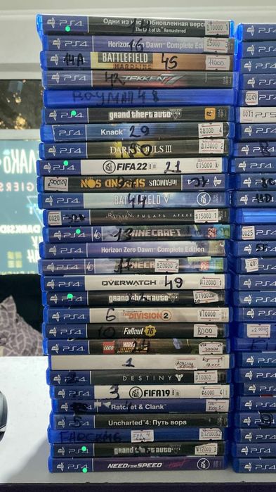 Диски  пс4 пс5 не дорого скидка распродажа ps4 ps5