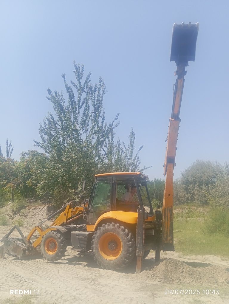 Чукурова 880s 2020йил