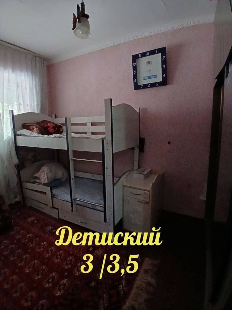 Срочно азербаджанский центр 3/1/5