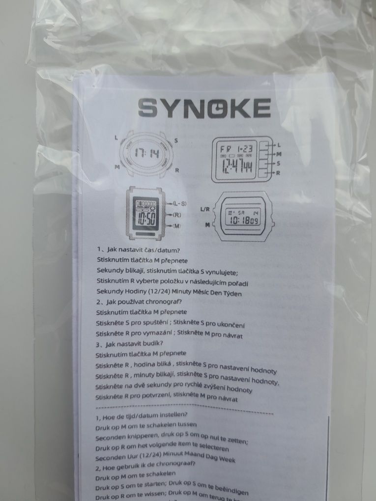 Часы SYNOKE, электронные