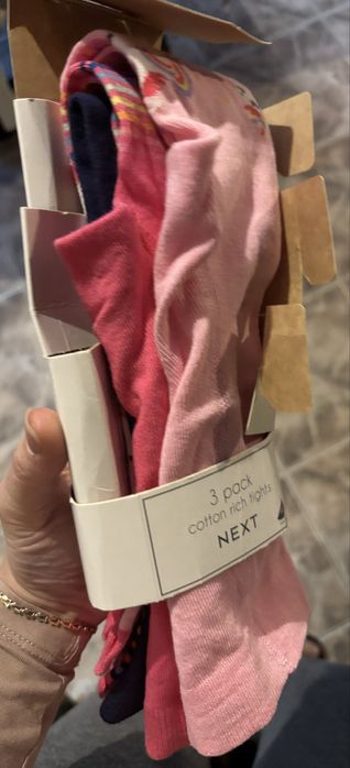 Бодита и чорапогащници Next