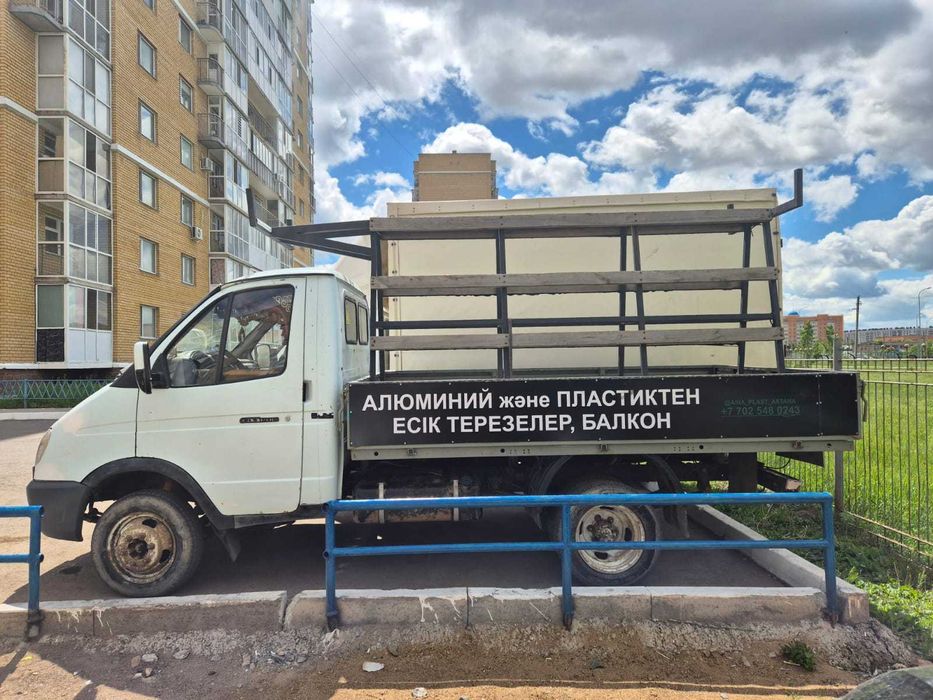 Газель Пирамида грузоперевозки стеклопакетов и др