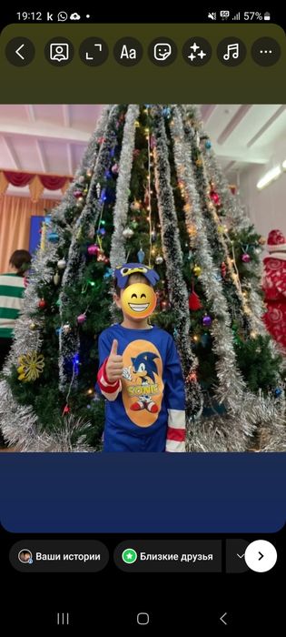 Продам либо сдам в аренду  костюм на новый год Соник