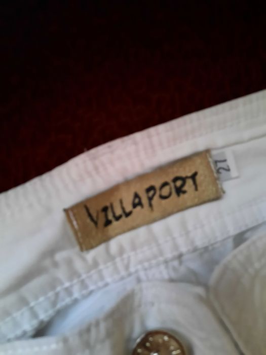 Брюки белые. продам