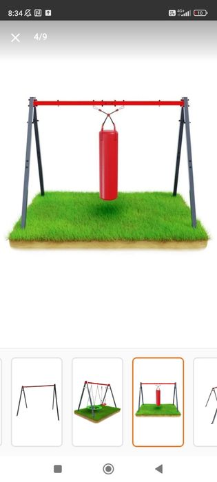 Vând suport metalic pentru balansoar