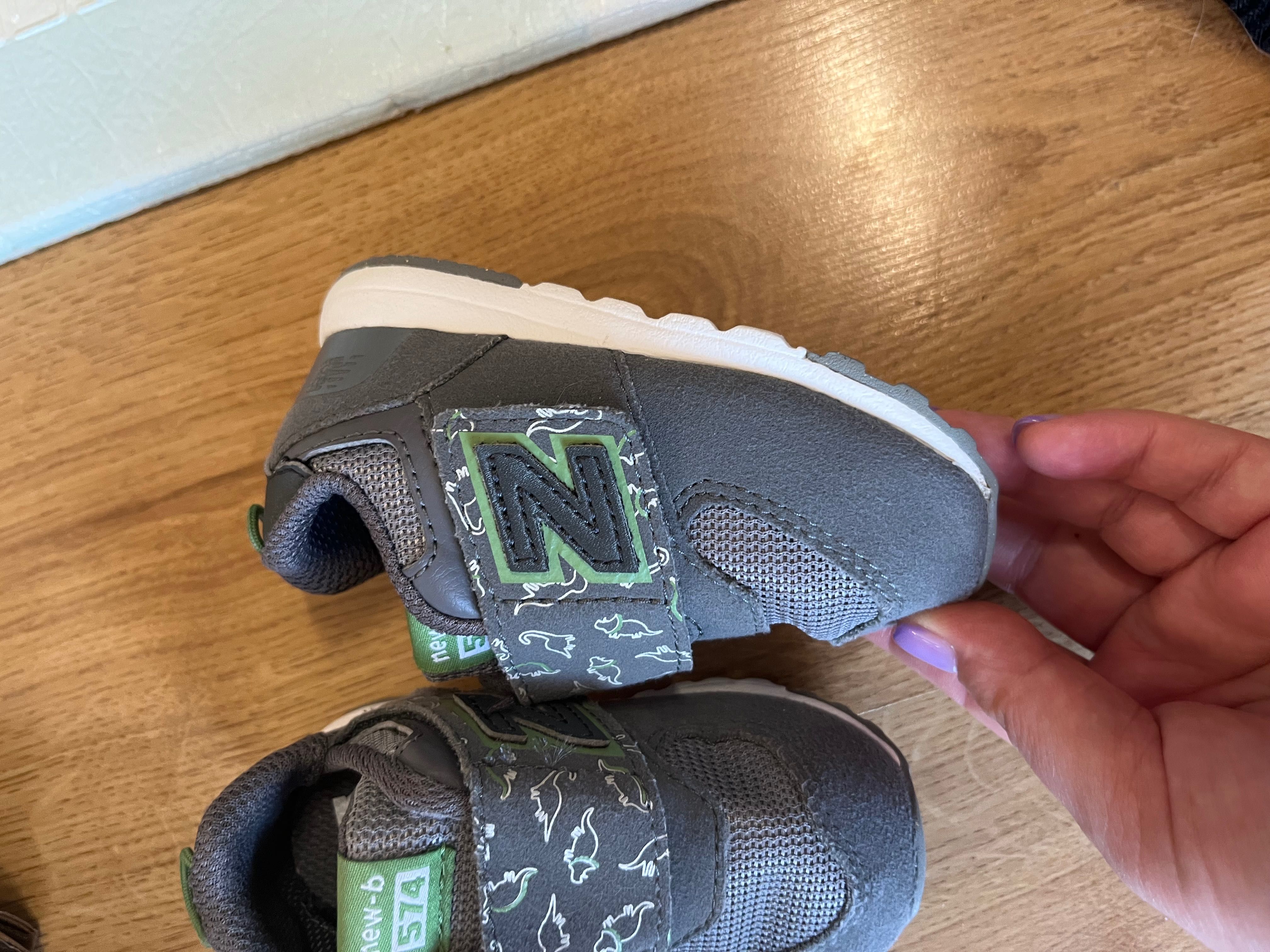 Бебешки маратонки New balance