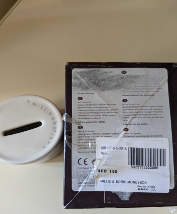 Копилка декоративная для детской комнаты керамика