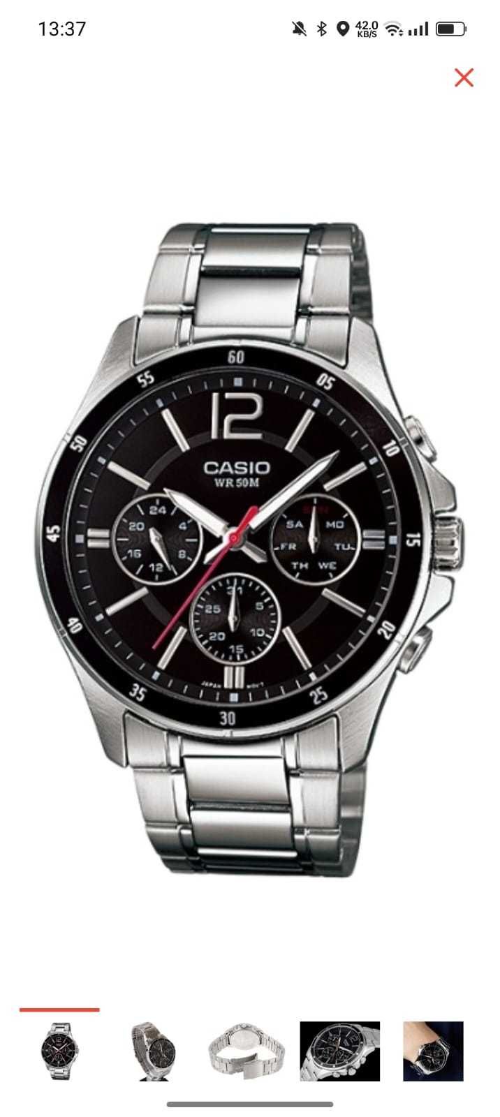 Часы Кварцевые CASIO MTP-1374D-1AVDF сталь